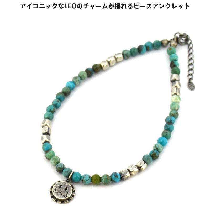 ライオンハート ビーズアンクレット TYPE C 真鍮＆ターコイズ メンズ ブランド LION HEART