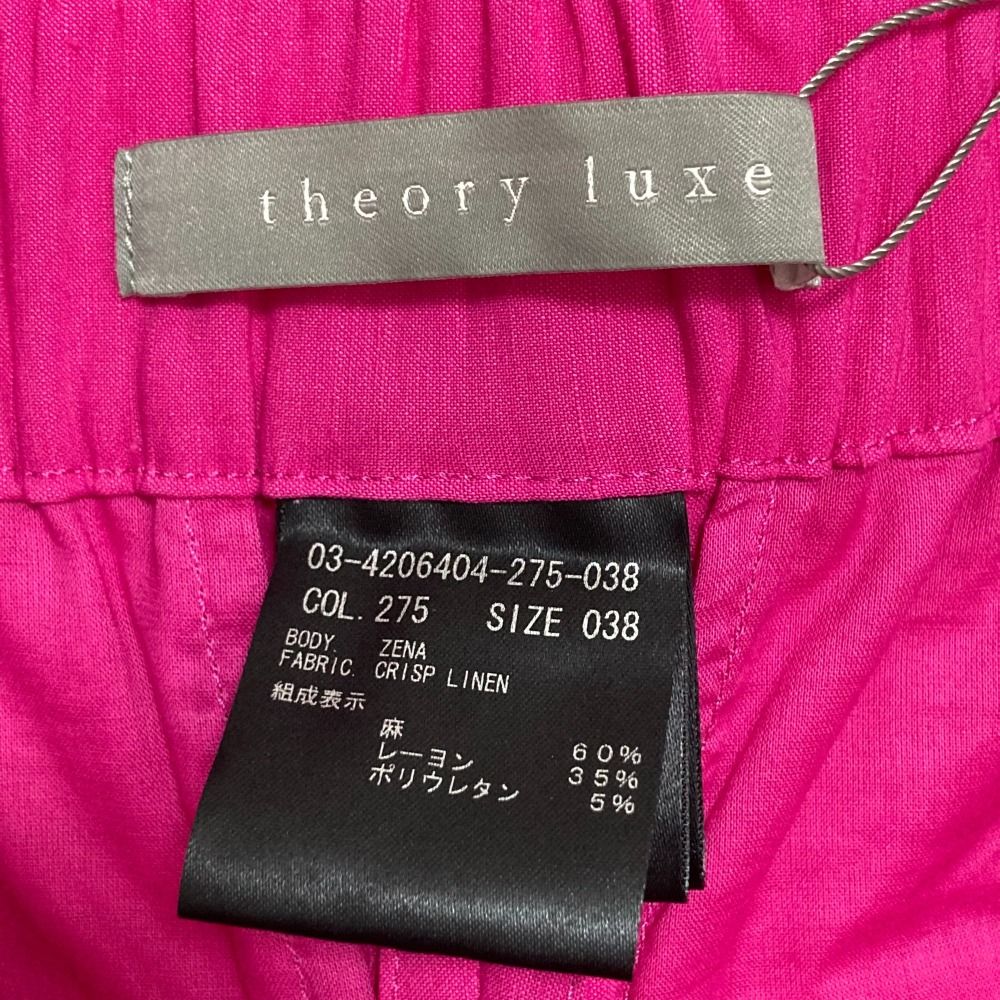 セオリーリュクス Crisp Linen Zena38 ALMIGHTY LINEN | Theory
