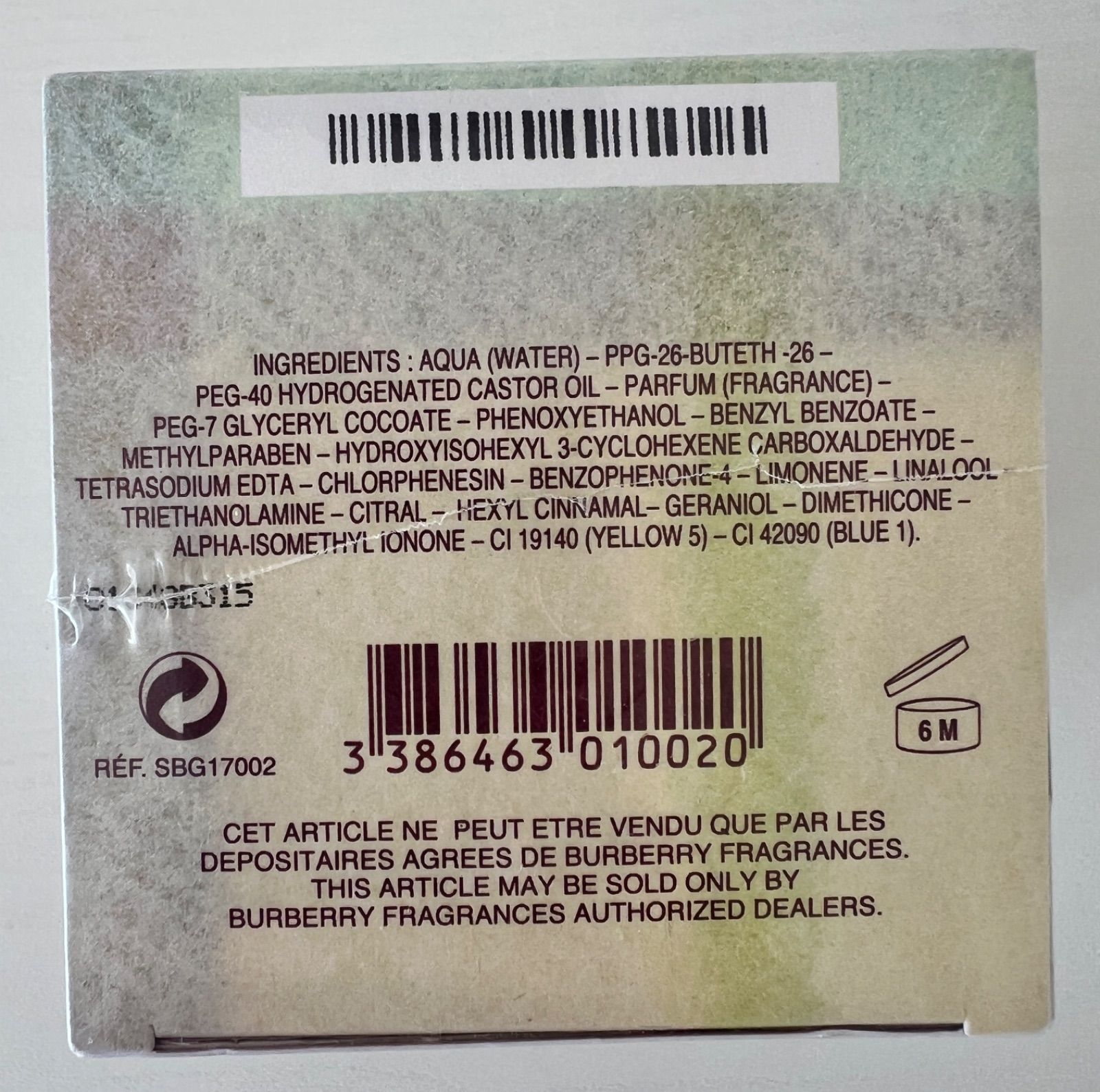 新品未開封】BURBERRY バーバリー ベビータッチ オードトワレ 100ml