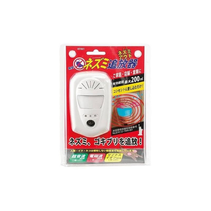 本物　１番安い　陸上自衛隊　整備中隊でPR品　丸山モリブデン EX250C　２本 訳ありと違うよ 陸上自衛隊 某整備中隊PR品 丸山モリブデン EX250C 2