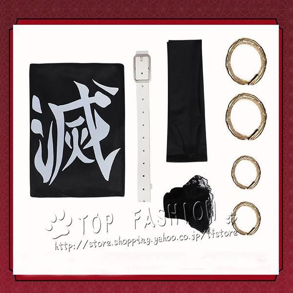 仮装 ハロウィン