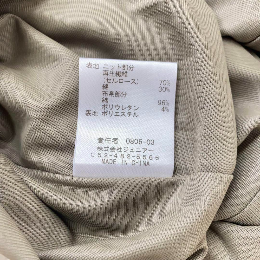 ローズティアラ