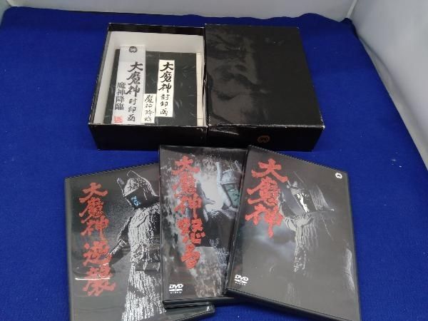 大魔神封印匣～魔神降臨　初回限定生産DVD-BOX〈3枚組〉 DVD 大魔神封印匣 魔神降臨 - メルカリ