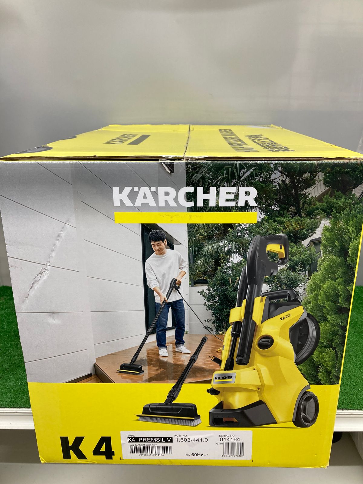 未使用品】【0921】ケルヒャー(Karcher)高圧洗浄機 K 4 プレミアム