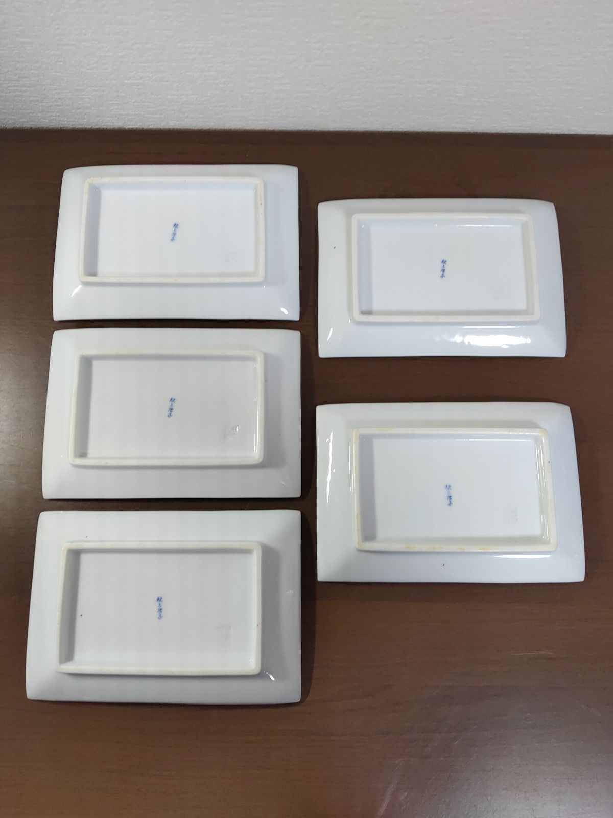 (30点セット)有田焼　鍋島　瀬兵窯　献上唐子　お皿 30点セット)有田焼 鍋島 瀬兵窯 献上唐子 お皿 - メルカリ