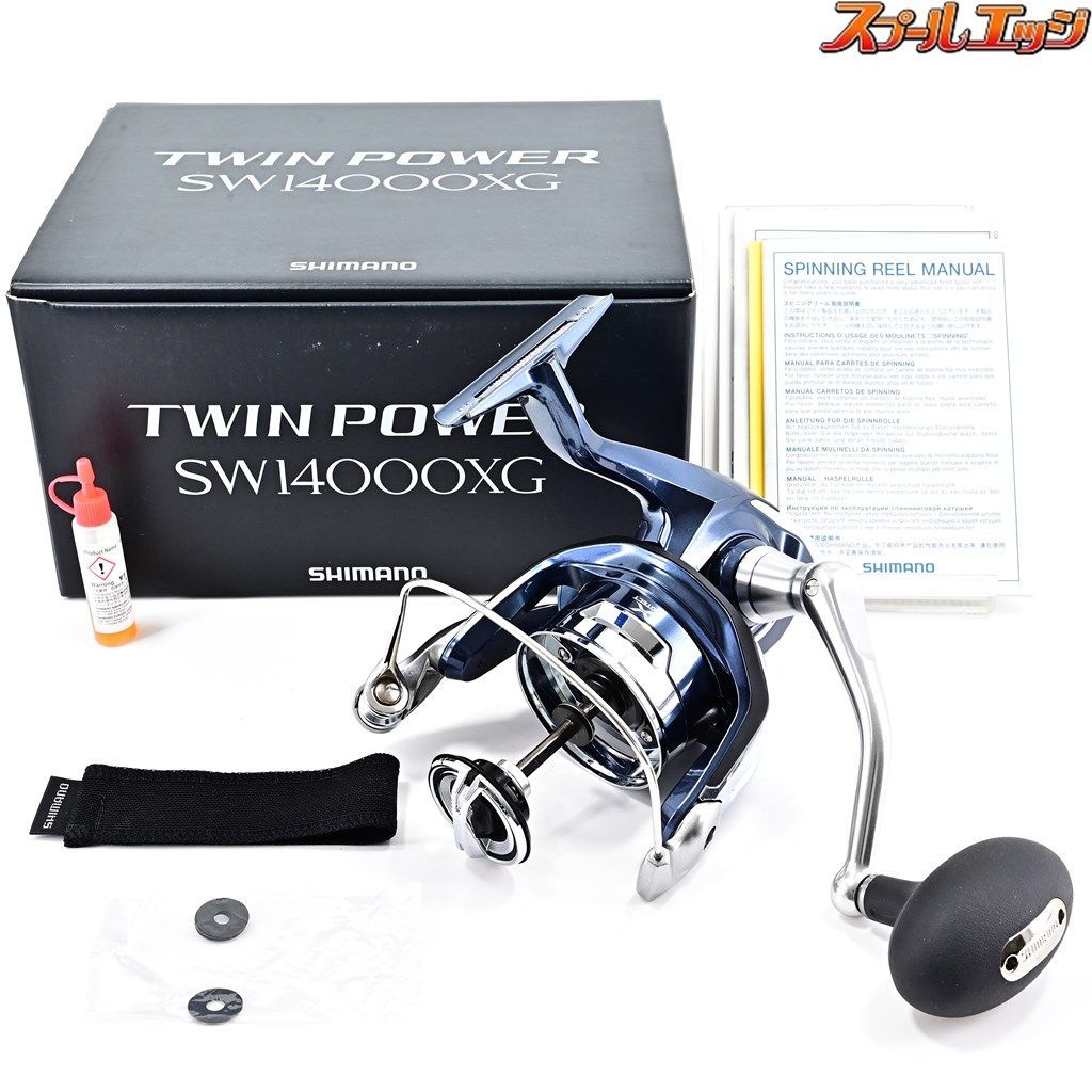 【シマノ】 21ツインパワー SW14000XG スプールなし SHIMANO TWINPOWER ...