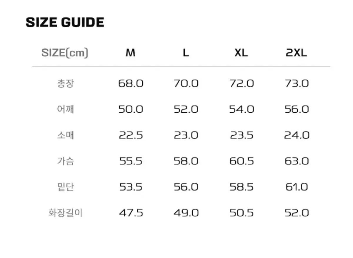 リフレクト ショートスリーブ
