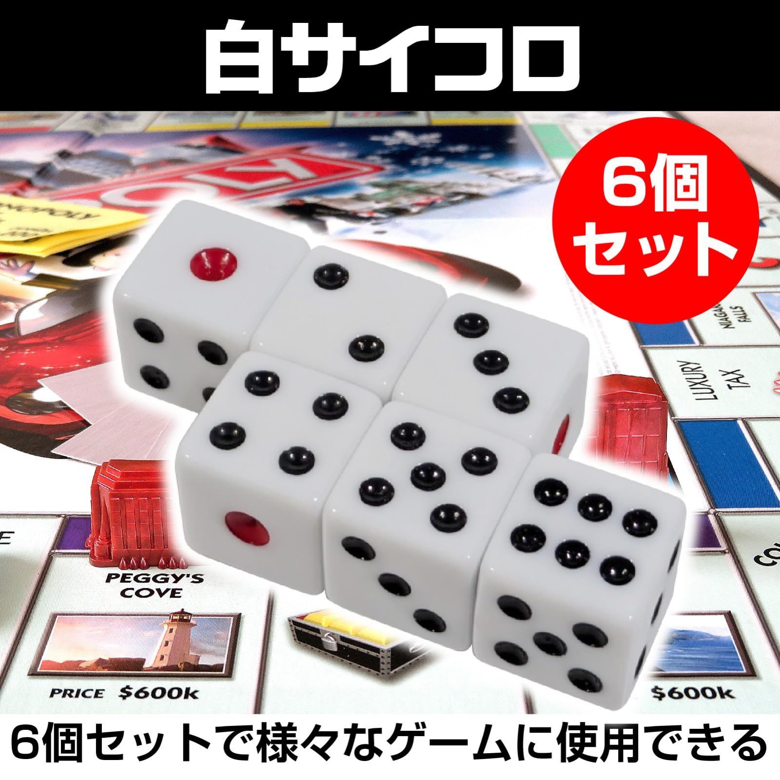 【激レア・美品】NANA-dice サイコロセット​ 楽天市場】ESJNNK D3-D100多面体サイコロセット 15個入り 百面