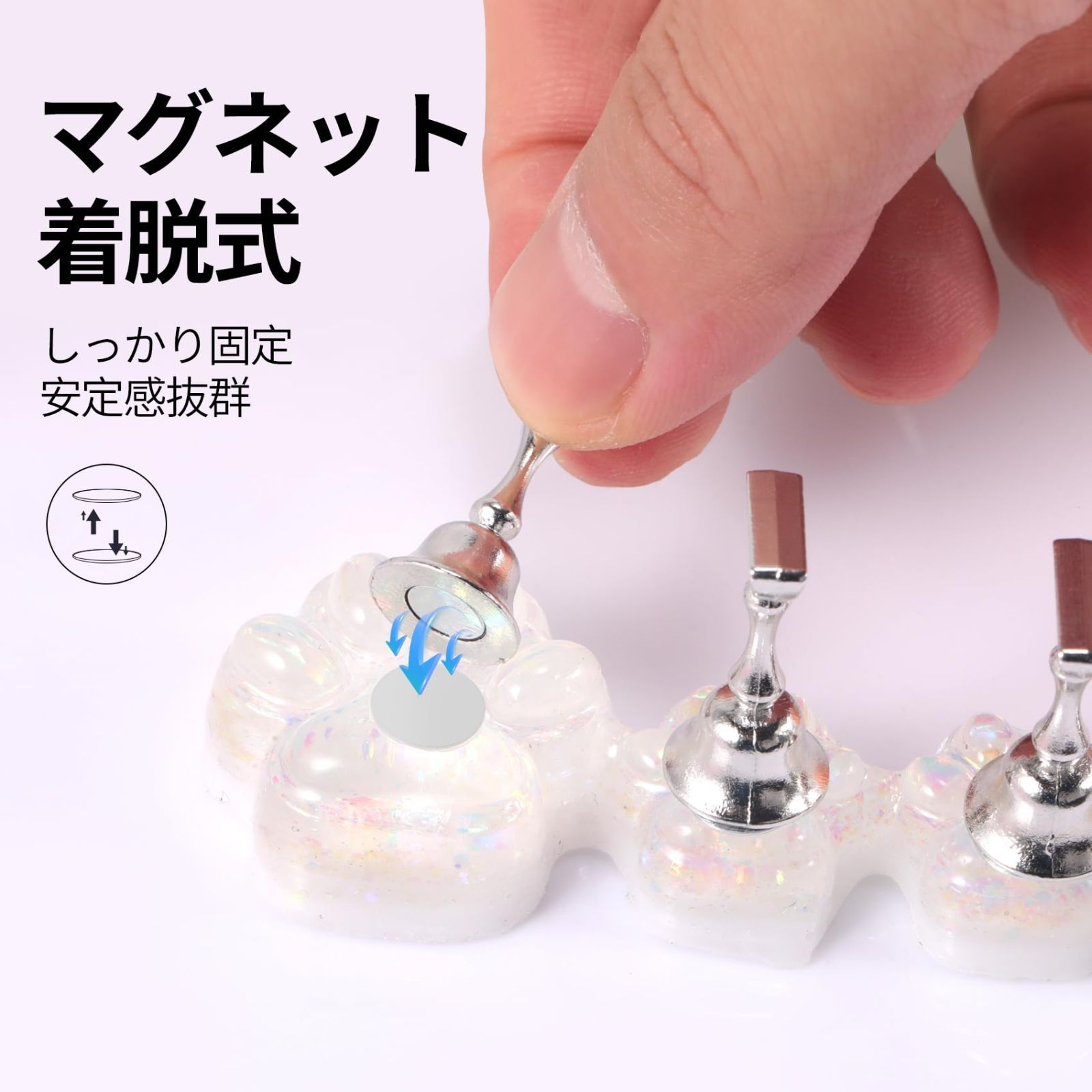 Annhua ネイルチップスタンド マグネット チップスタンド 5本