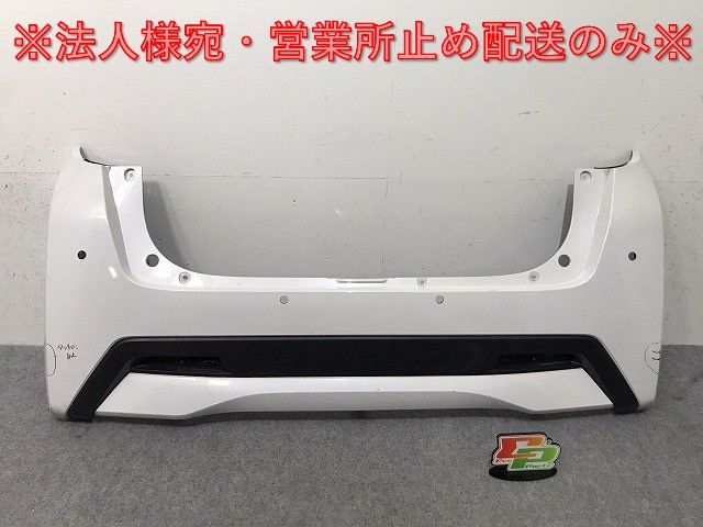 デイズ/ハイウェイスター B44W/B45W/B47W/B48W 純正 リア