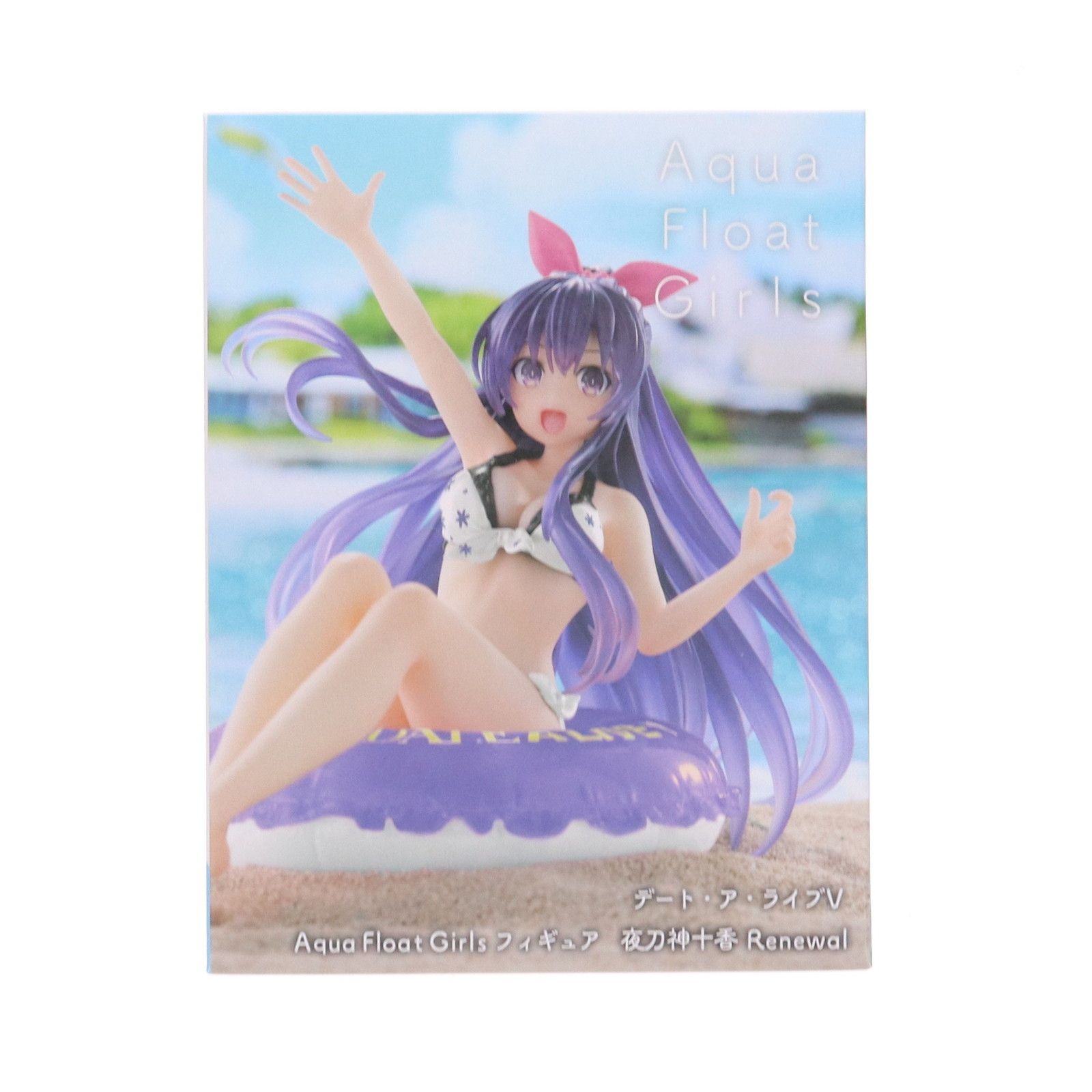 デート・ア・ライブⅤ　Aqua フィギュア　夜刀神十香 Renewal　９個 デート・ア・ライブV Aqua Float Girlsフィギュア 夜刀神十香
