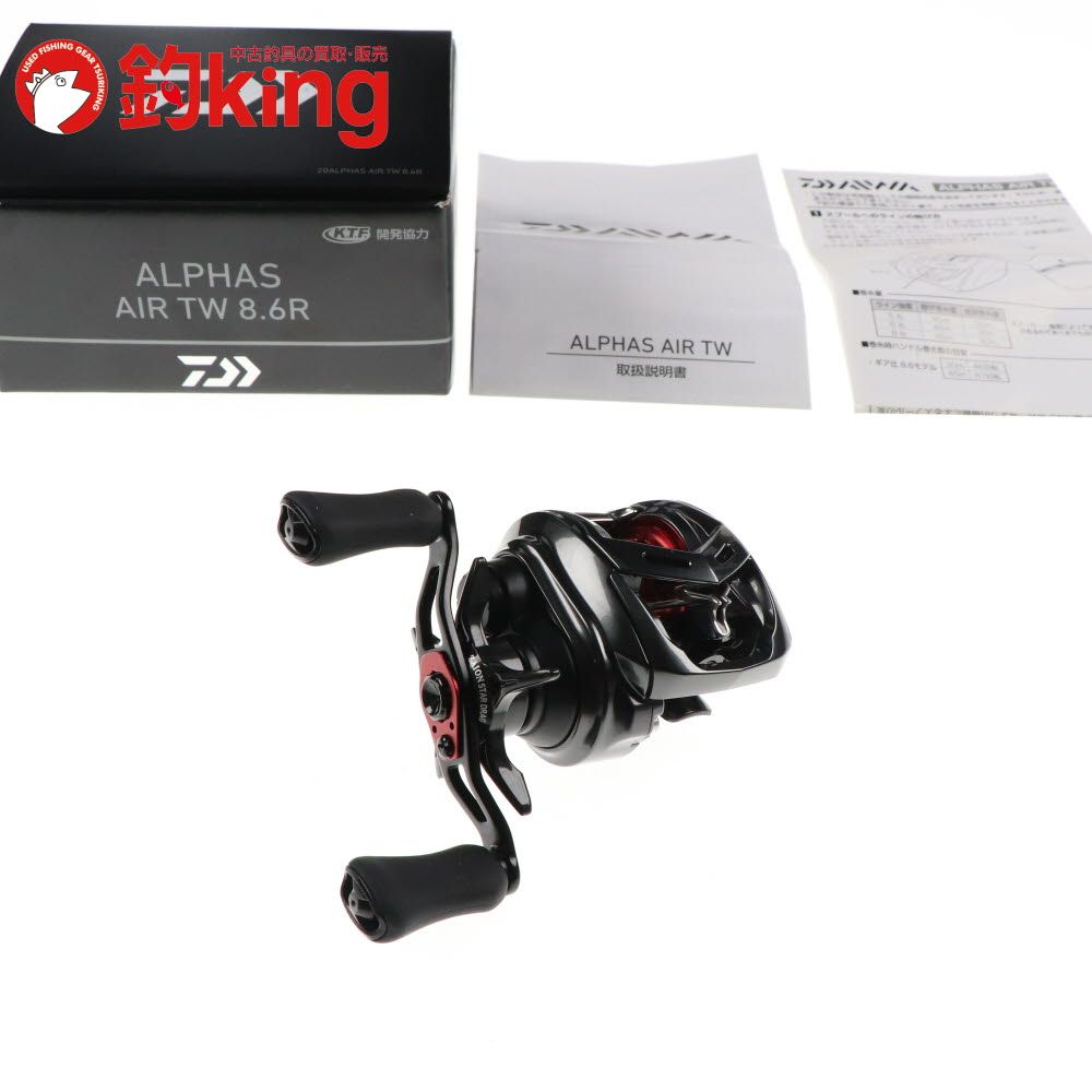 美品シマノ 初代 98スコーピオン アンタレス RH220 AR 夢屋 アベイル