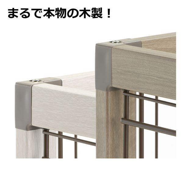 アルミフレームペットサークル 110-60 ベージュ ペット用品