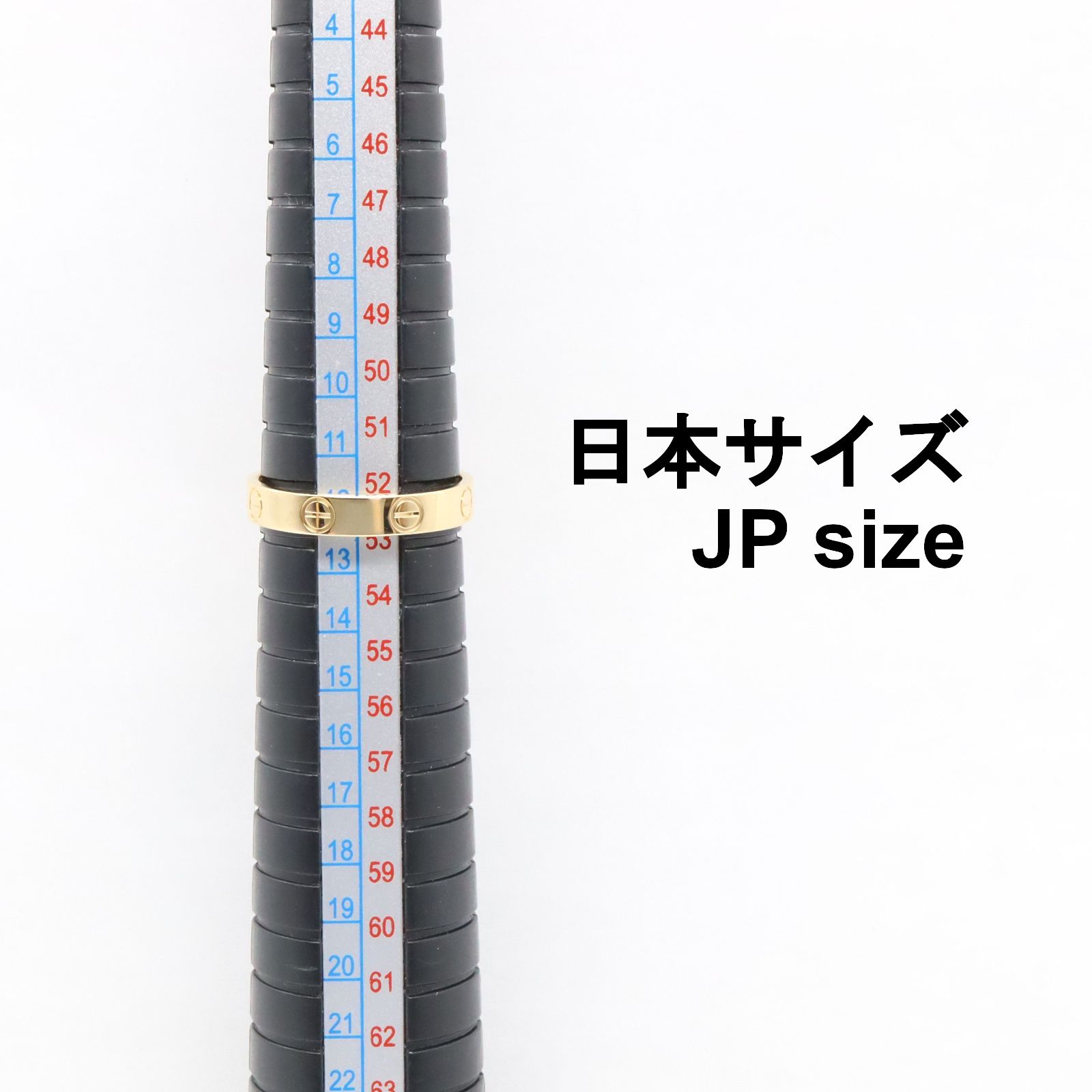 Cartier ゴールド リング　ミニラブリング　指輪　カルティエ カルティエ ラブリング」の人気商品一覧 | 安い商品を通販サイト