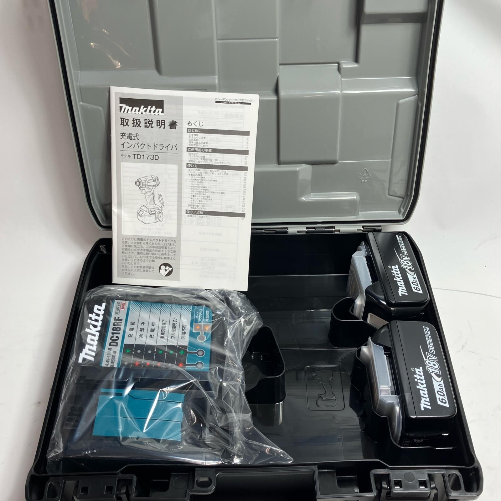 MAKITA マキタ 工具 インパクトドライバ TD173DRGXO オリーブ 充電器 充電池2個 ケース付 コードレス式 18v HRDEVELOPMENT_JP
