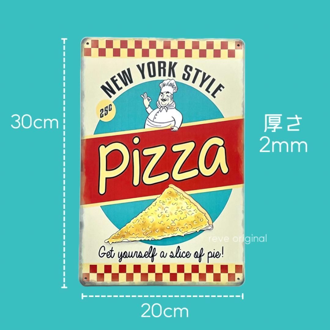 ブリキ看板 ピザ アンティーク ニューヨーク アメリカン 雑貨 レトロ