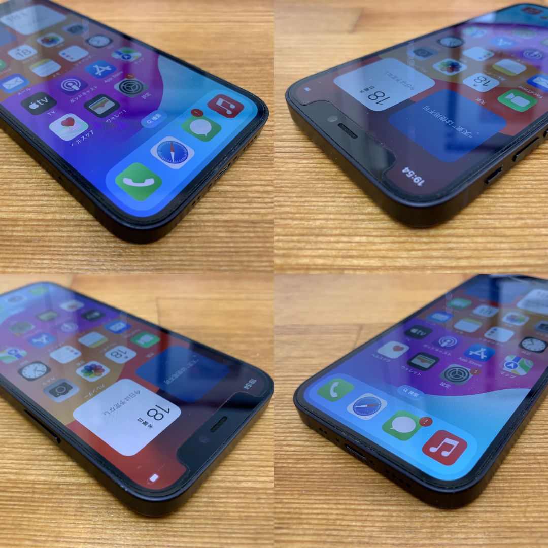 iPhone 12 mini ブラック 本体 64GB 訳あり＋おまけ有 iPhone 12 mini ブラック 64 GB au