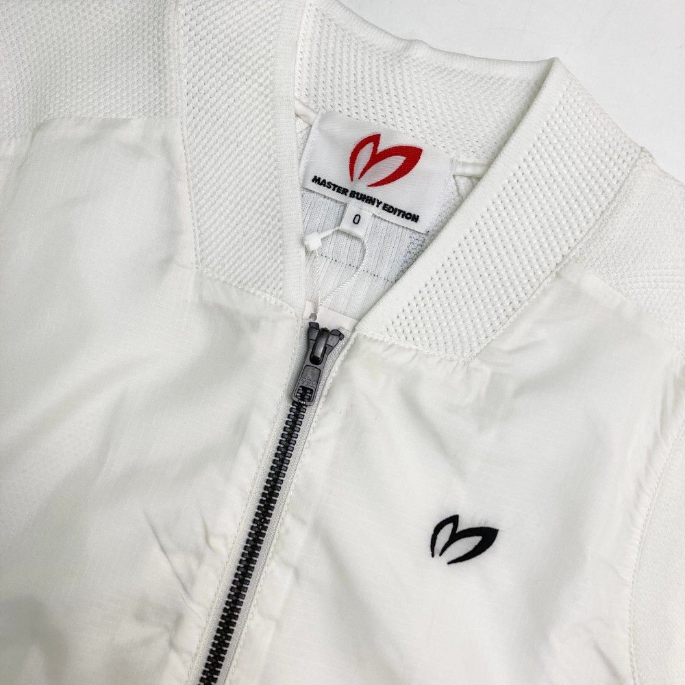 マスターバニーエディション