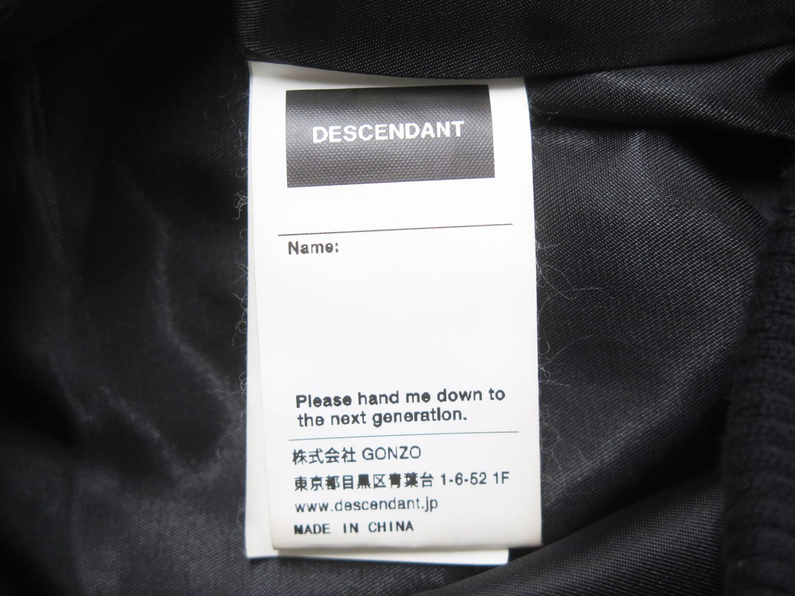 DESCENDANT ディセンダント 202BRDS-JKM04 20AW FULTON DOWN JACKET ダウンジャケット