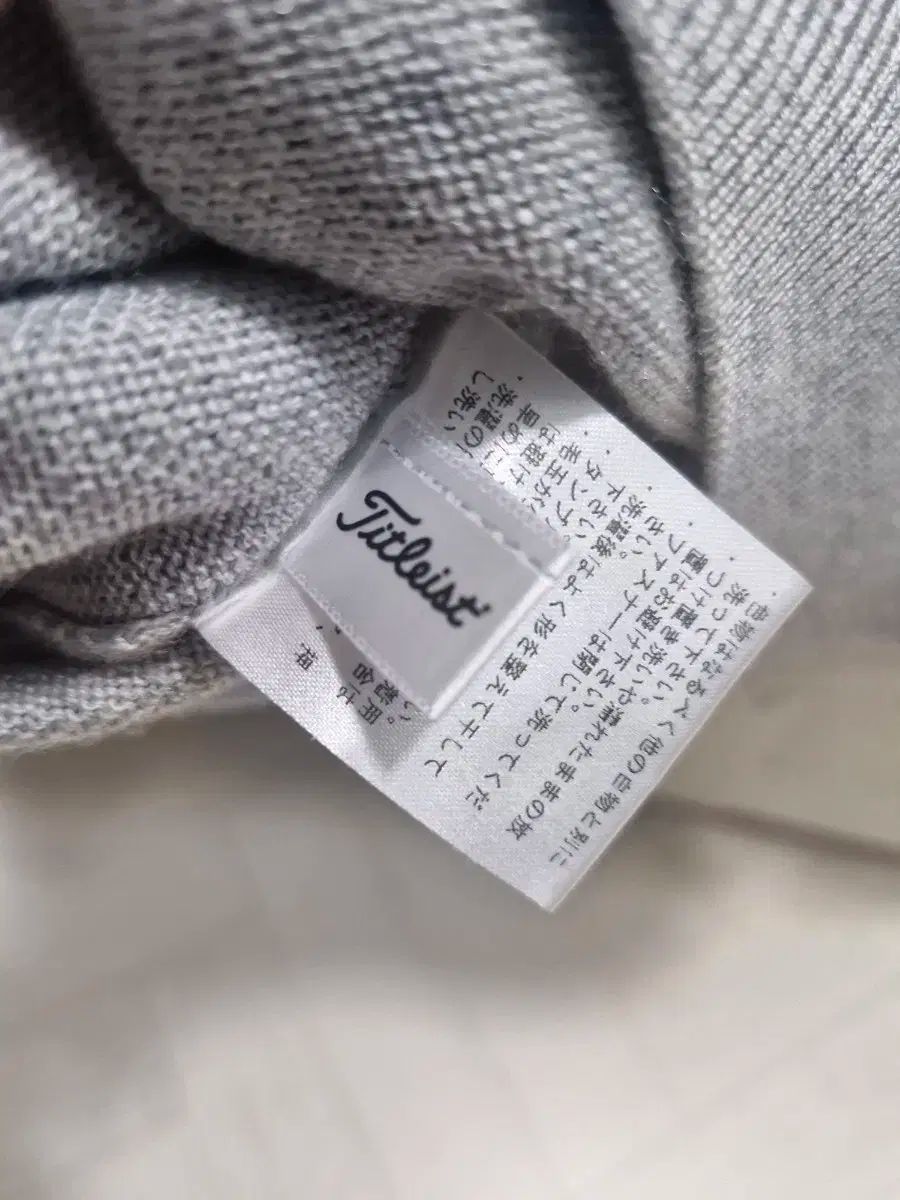 Titleist タイトリスト アーガイル柄 V 首 ニット グレー