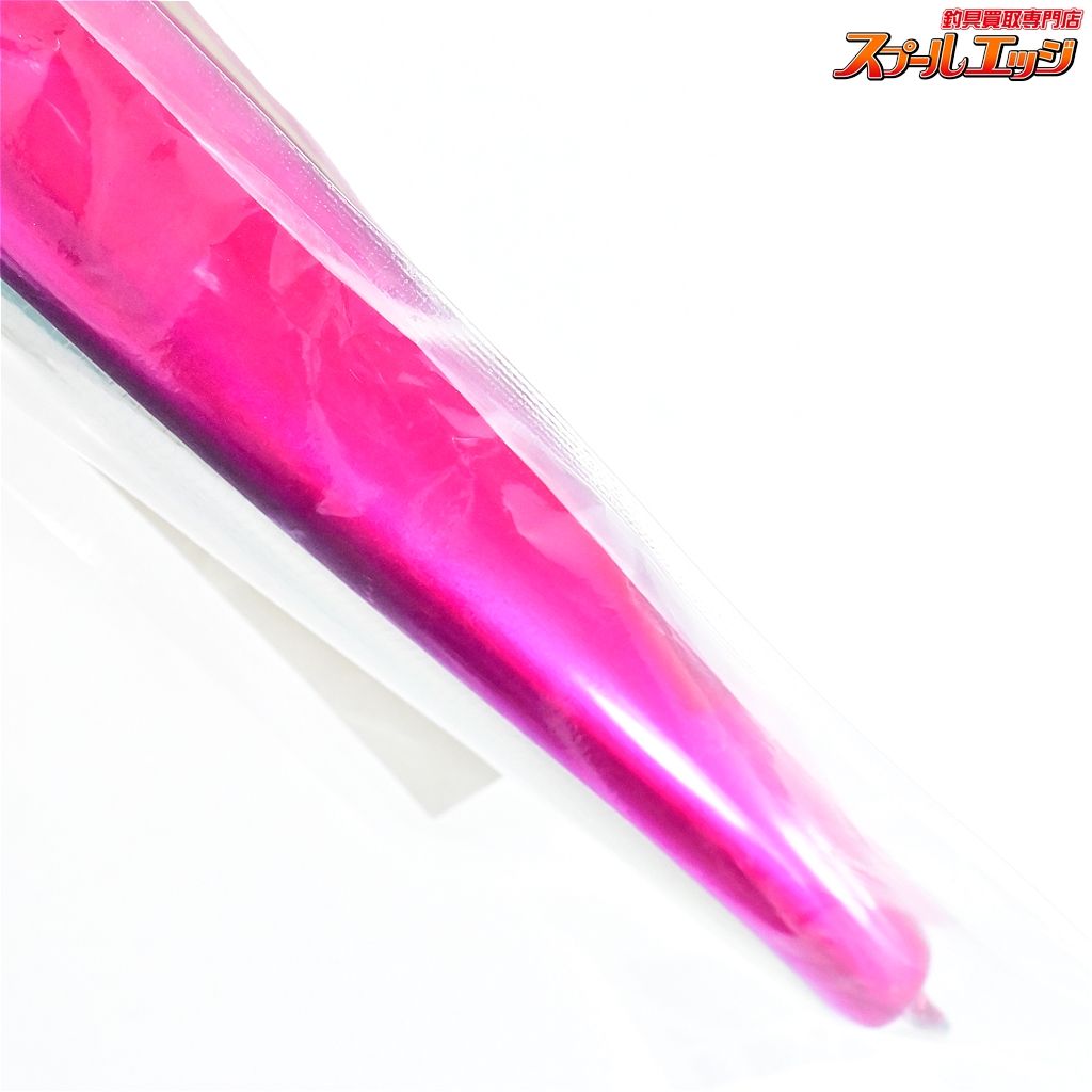 【ローカルスタンダード】 バブルベイト 220 マゼンタバック