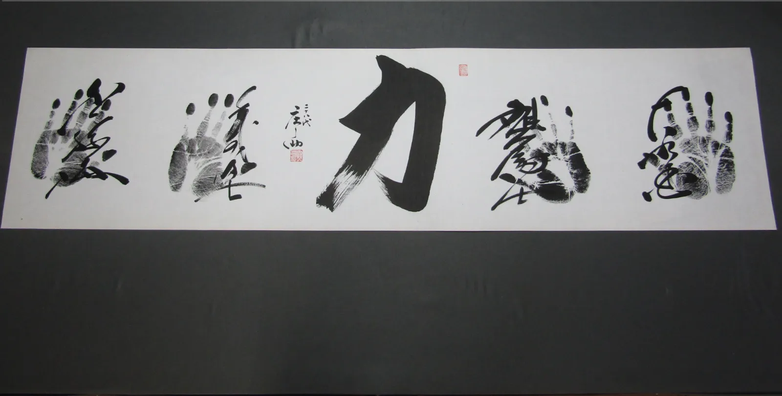 2025年最新】千代の富士 手形 サインの人気アイテム - メルカリ