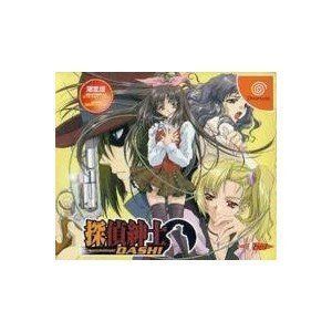 中古】探偵紳士DASH! (初回限定版) - メルカリ