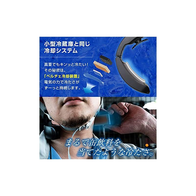 ネッククーラー Pro NECOLNSP ( サンコー THANKO ) Amazon.co.jp : THANKO ネッククーラーPro NECOLNSP : ホーム