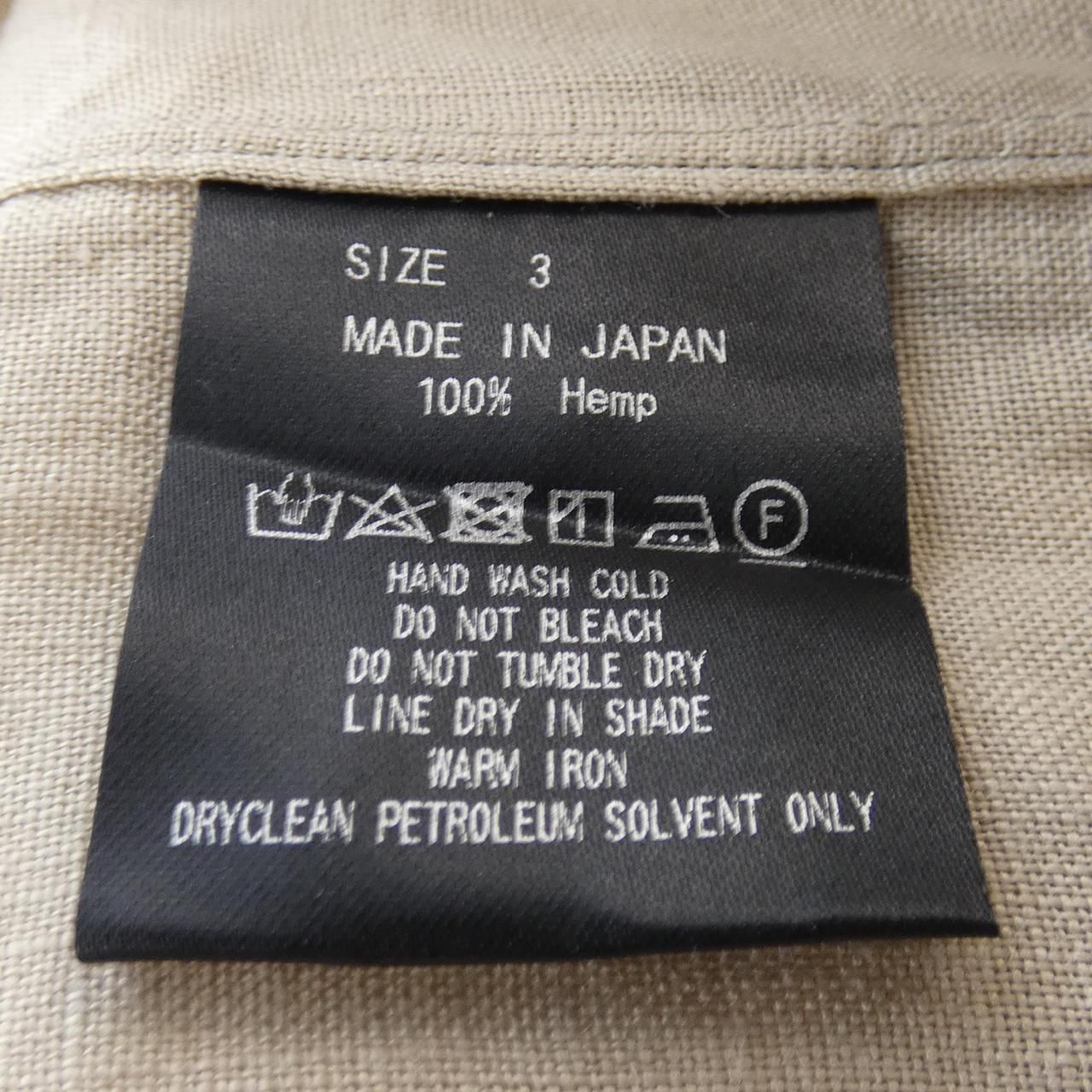 マーカウェア MARKAWARE