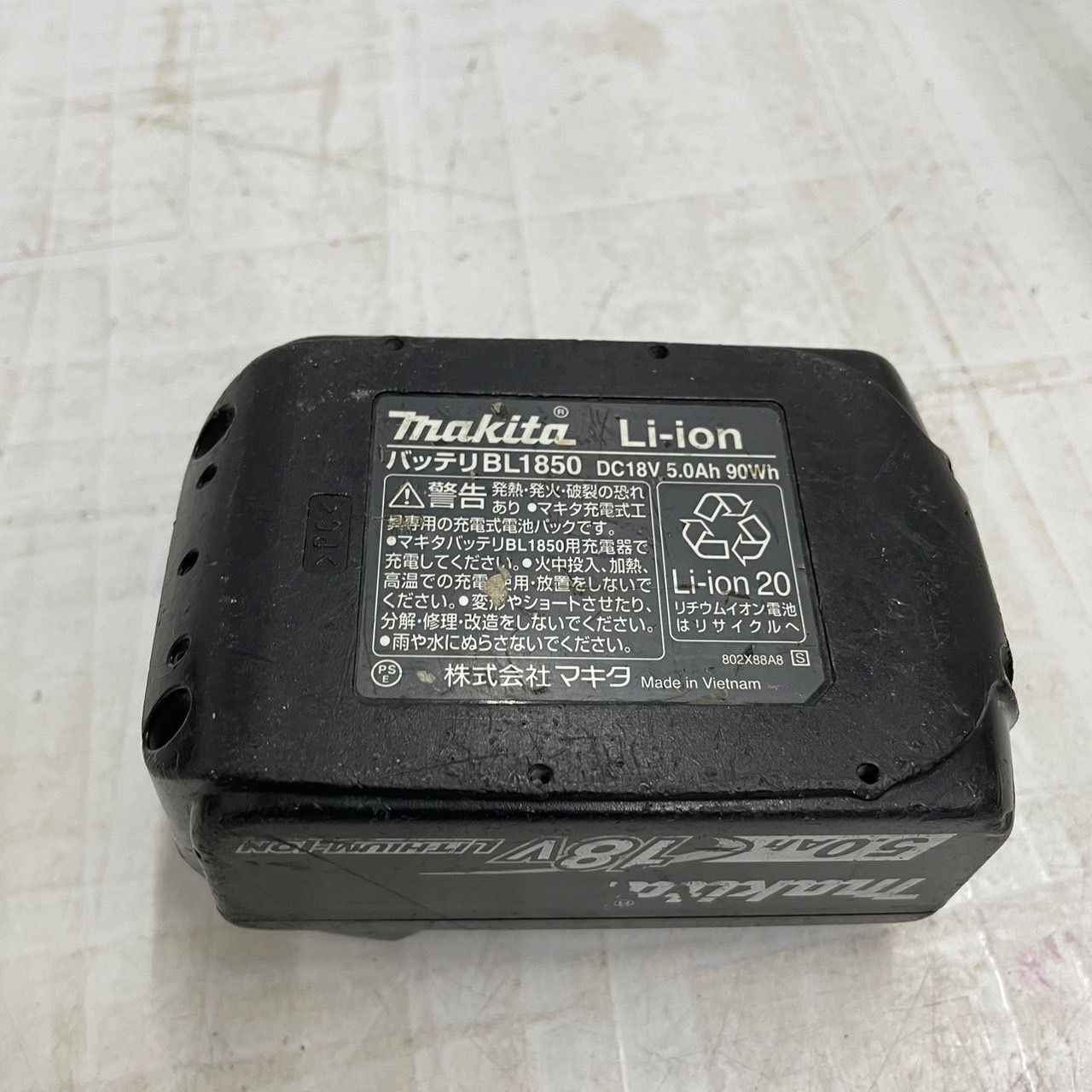 h7975 makita 丸のこHS631D BL1850バッテリー付き - メルカリ h7975 makita 丸のこHS631D BL1850バッテリー付き - メルカリ
