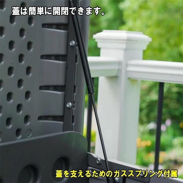 屋外収納物置 625L 165ガロン BOX 収納ベンチ 物置き ライフタイム 61LLl9wiBrL._AC_UF1000,