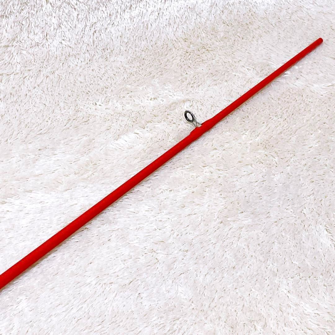 ロッドケース付き 赤