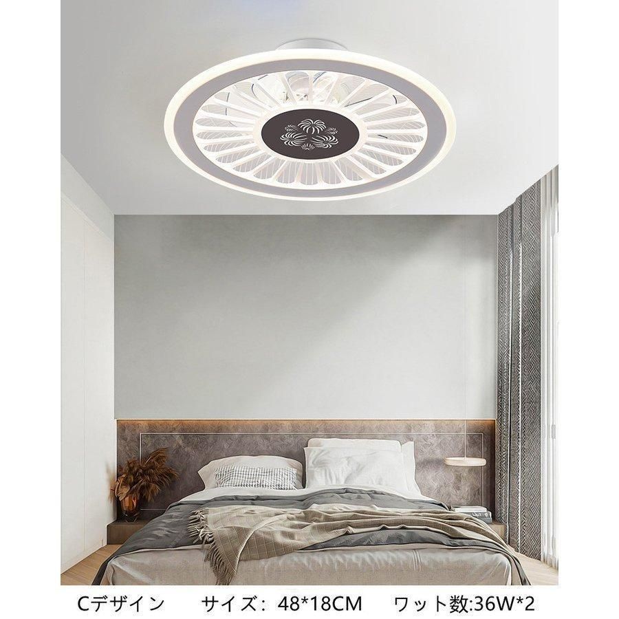 調節 な風速