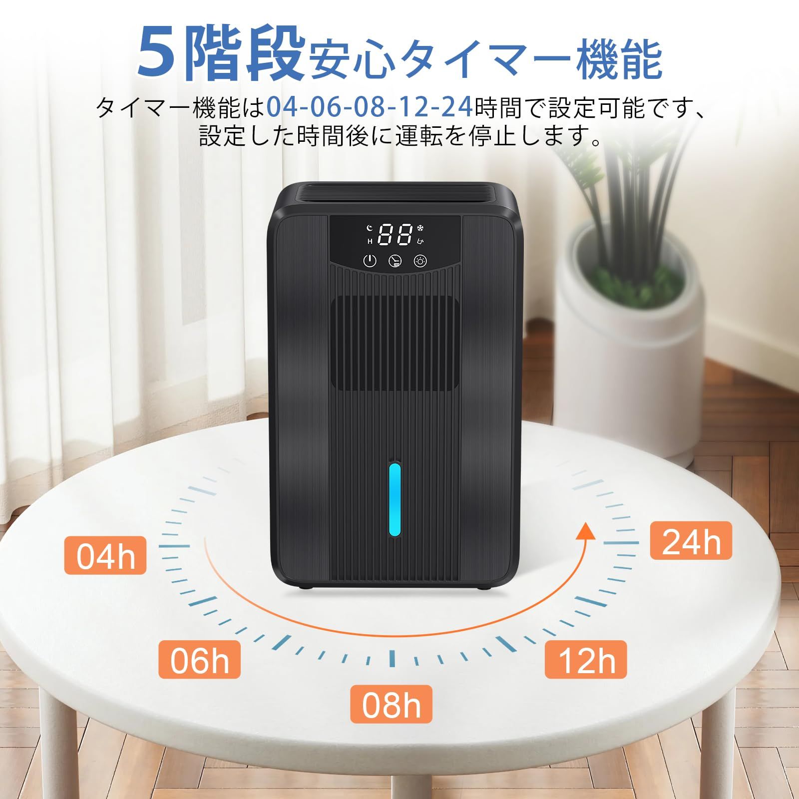 Boweer 除湿機 大容量 3L 除湿量1L/日 楽天市場】【あす楽当日発送】Boweer 除湿機 大容量 3L 除湿量1L/日