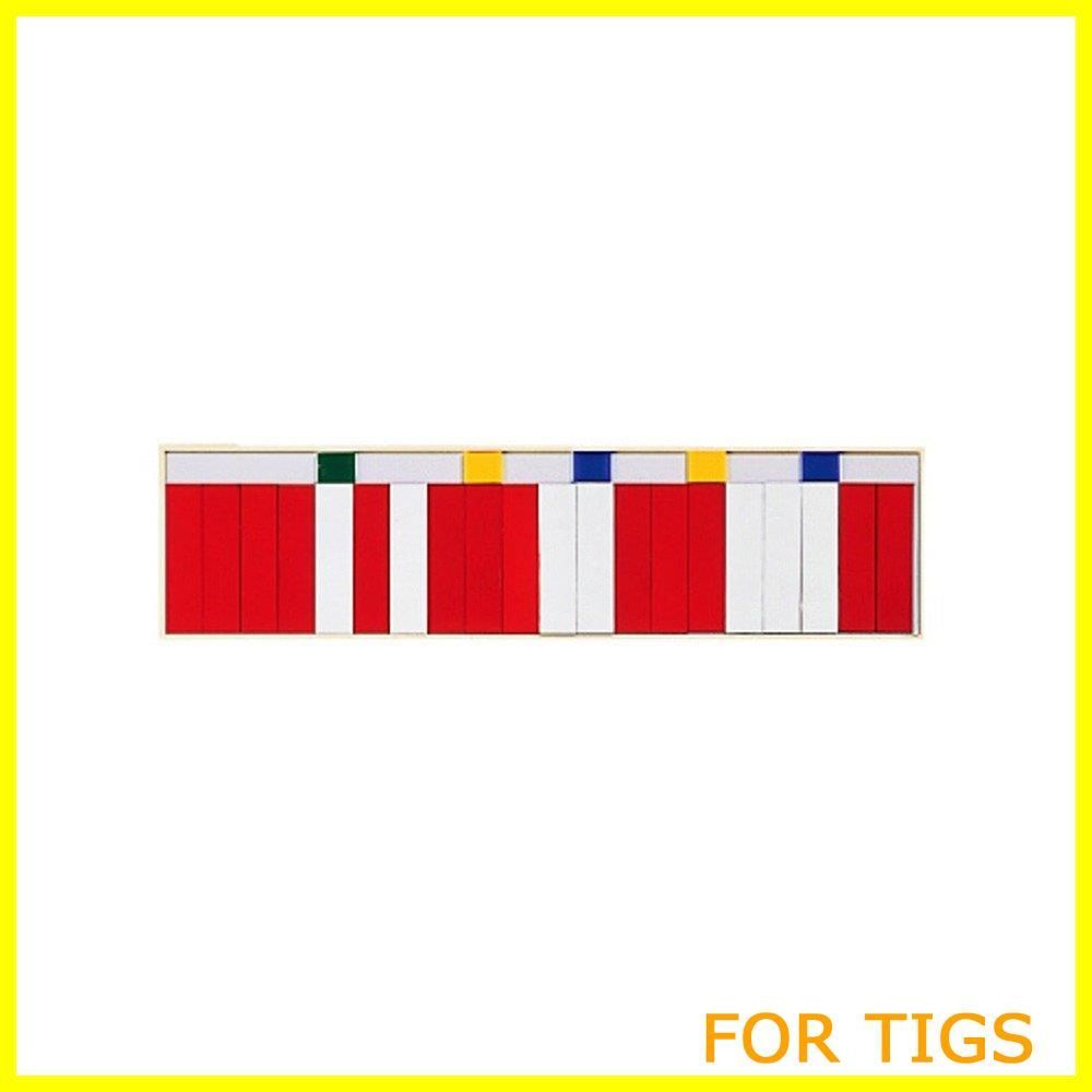 西敬 マグネットネームプレート20人用 NM-20