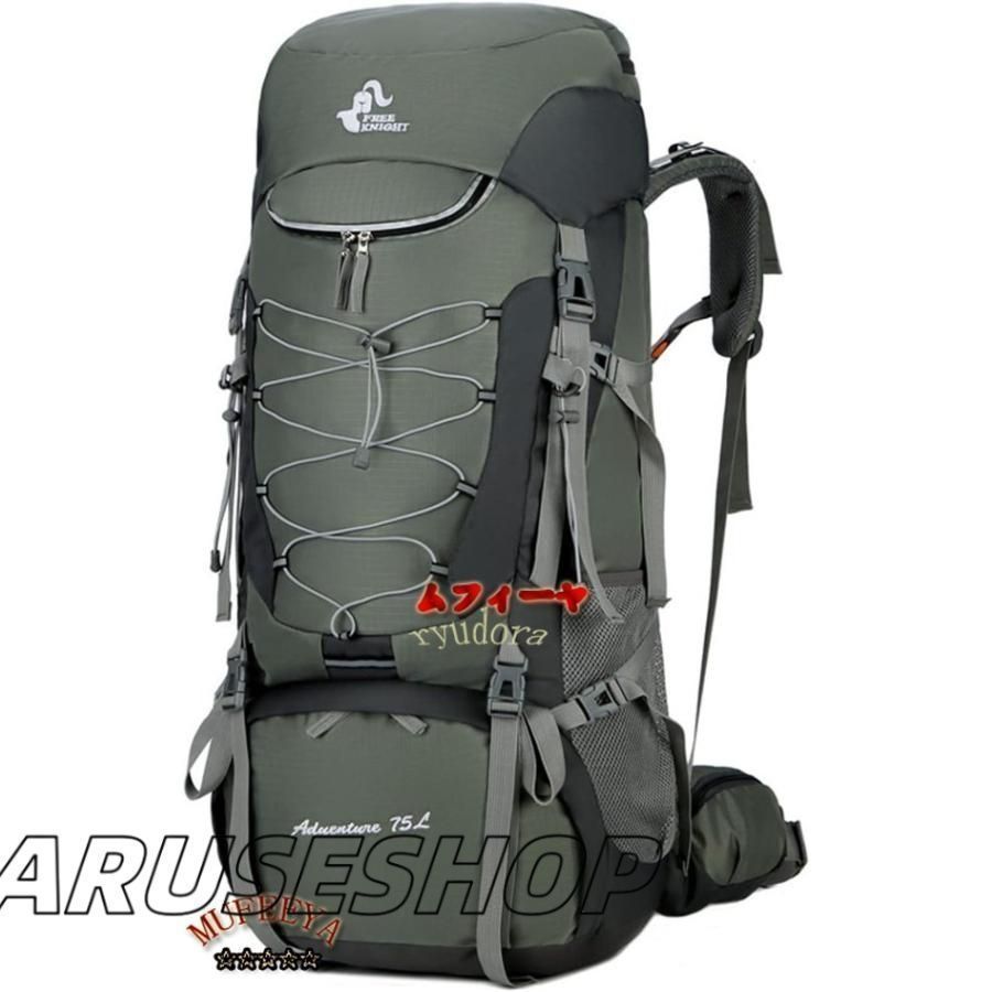 遊戯王 プレイマット WCQ2011 邪帝ガイウス ゲートボール 1103