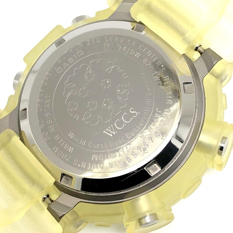 G-SHOCK ジーショック DW-8201WC-7T FROGMAN WCCS フロッグマン