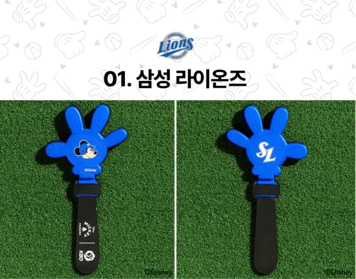 【正規品】ララピール　2025版　ベーシックx1 ウルトラx1 正規品.未使用】ララピール ベーシックx1 ウルトラx1 jsea094 コスメ