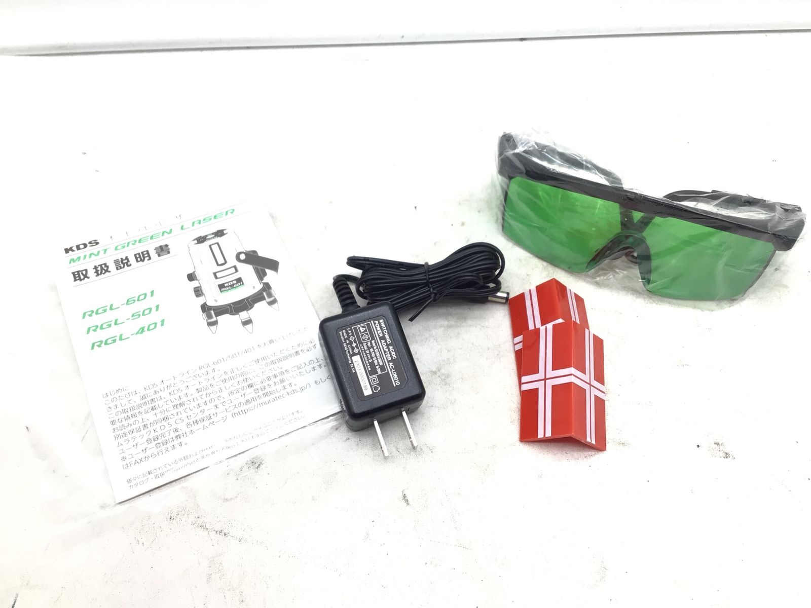 KDS ミントグリーンレーザー401受光器三脚付 ( RGL-401RSA ) : ムラテックKDS ミントグリーン レーザー墨出器 本体のみ