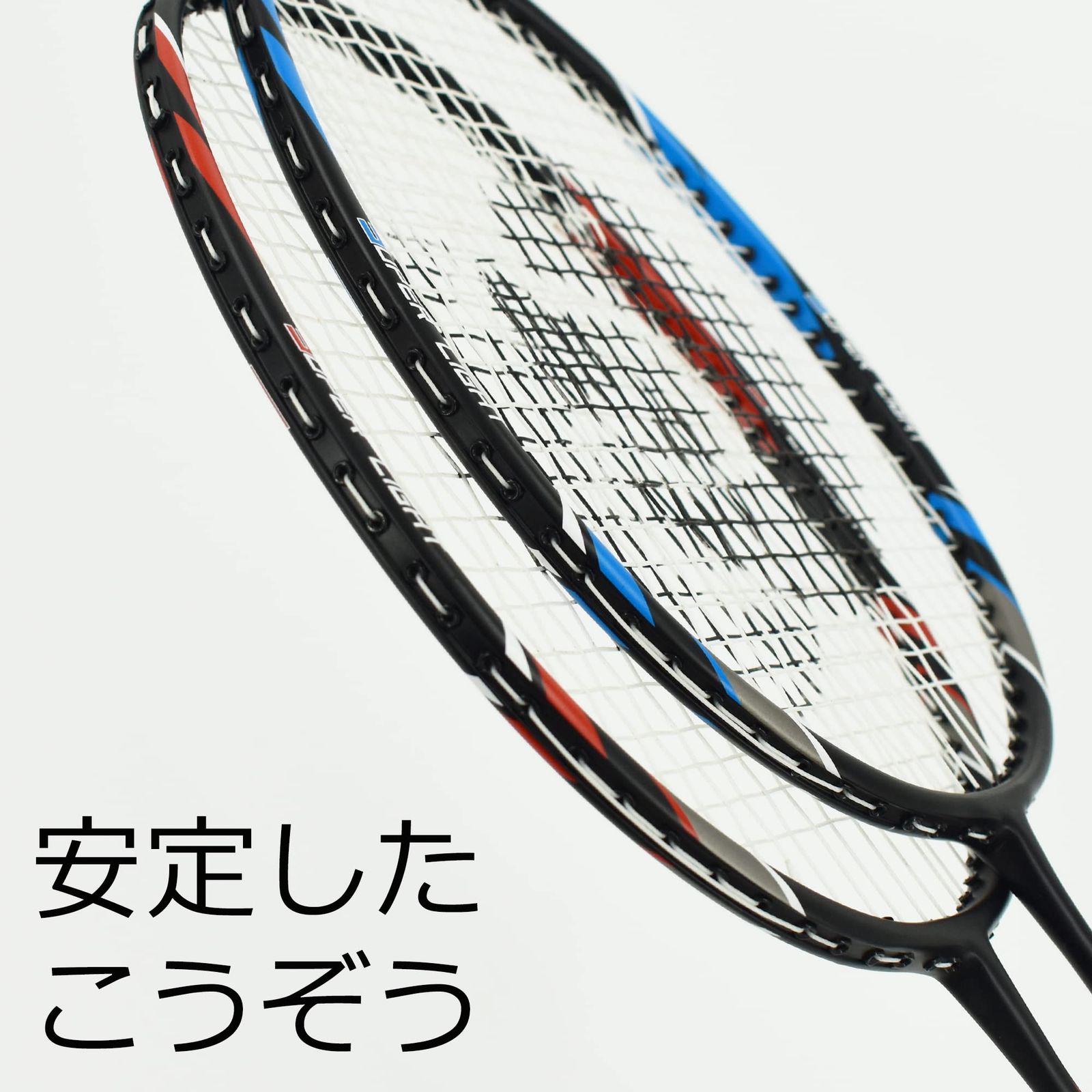 バドミントンラケット カーボンファイバー製 Amazon | スポーツバドミントンラケット、カーボンファイバー