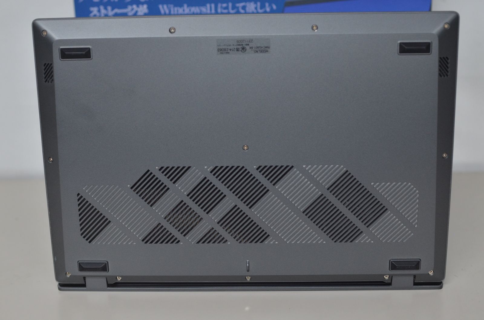 中古良品ノートパソコン ドン・キホーテ MUGA5 rwchgb01-bk - メルカリ