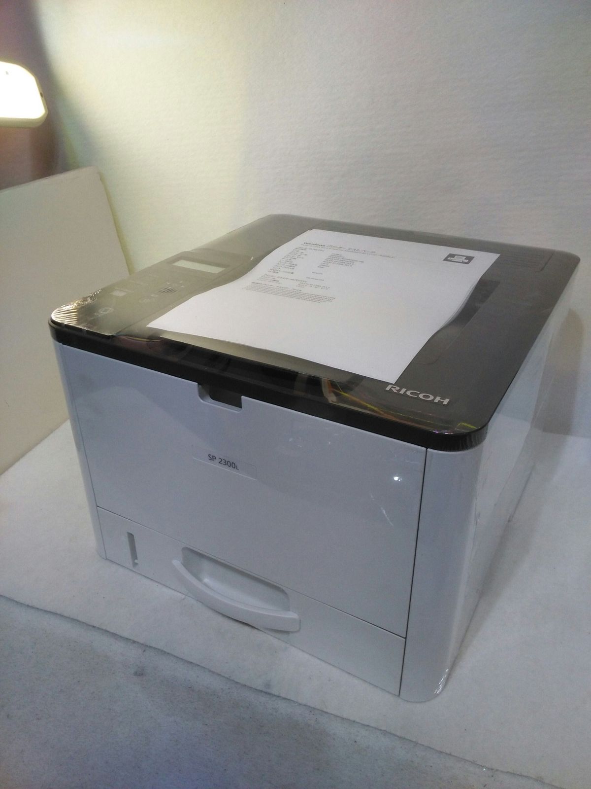 【動作確認済】【中古】本体のみ RICOH モノクロレーザープリンター SP2300L 