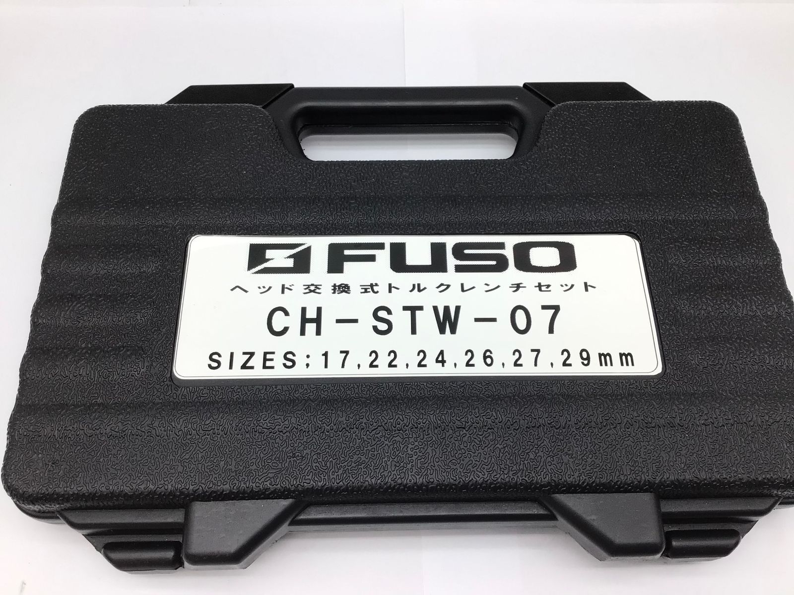 エコツール知立店 M02