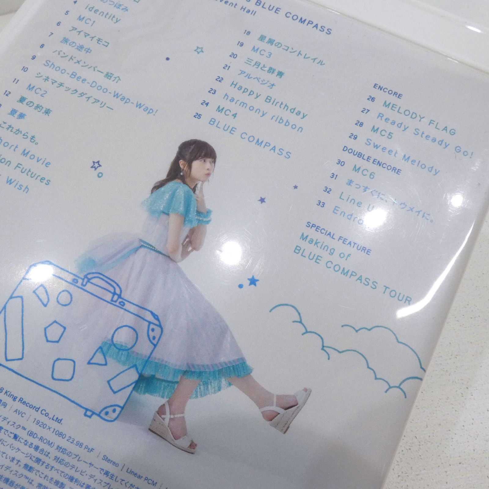 小牧店】水瀬いのり Inori Minase LIVE TOUR 2018 BLUE COMPASS