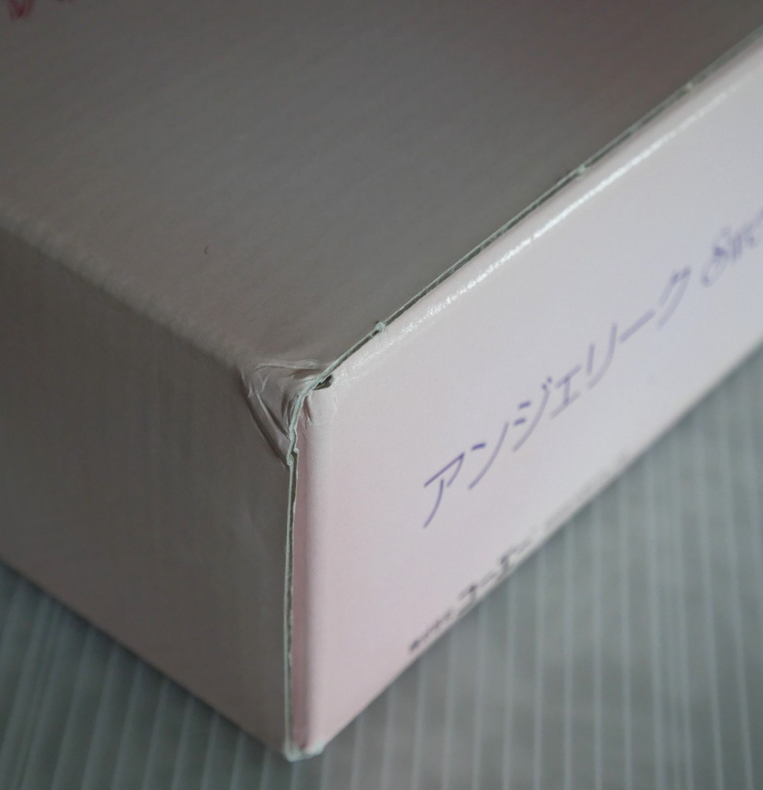 アンジェリーク　Sweet 10 BOX　10周年記念 アンジェリーク10周年記念 アンジェリーク Sweet10BOX Angelique