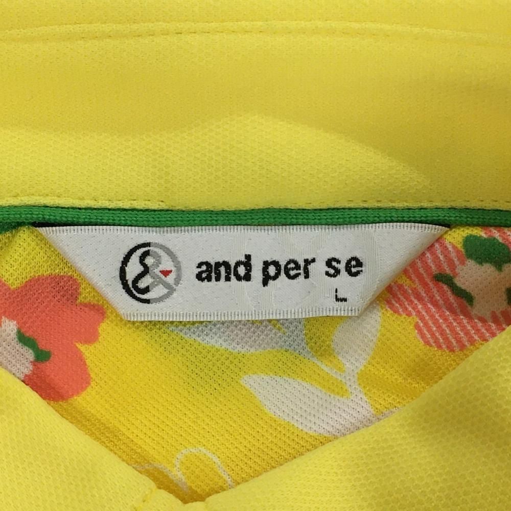 超美品】アンパスィ 半袖ポロシャツ イエロー×グリーン 花柄 ボタン