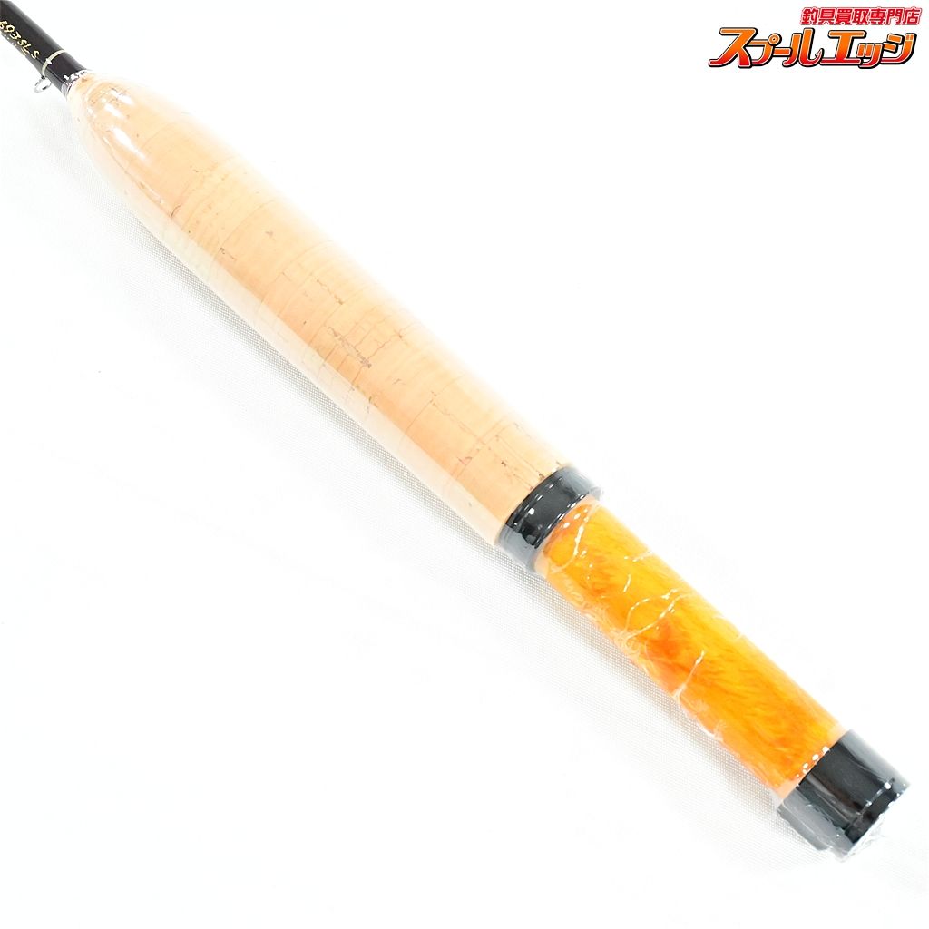 20本特別 モデル