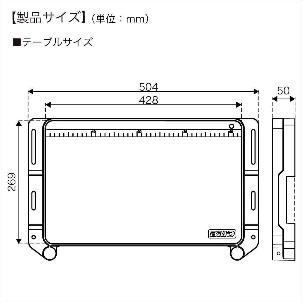 IFフィッシングテーブル 30Z0056