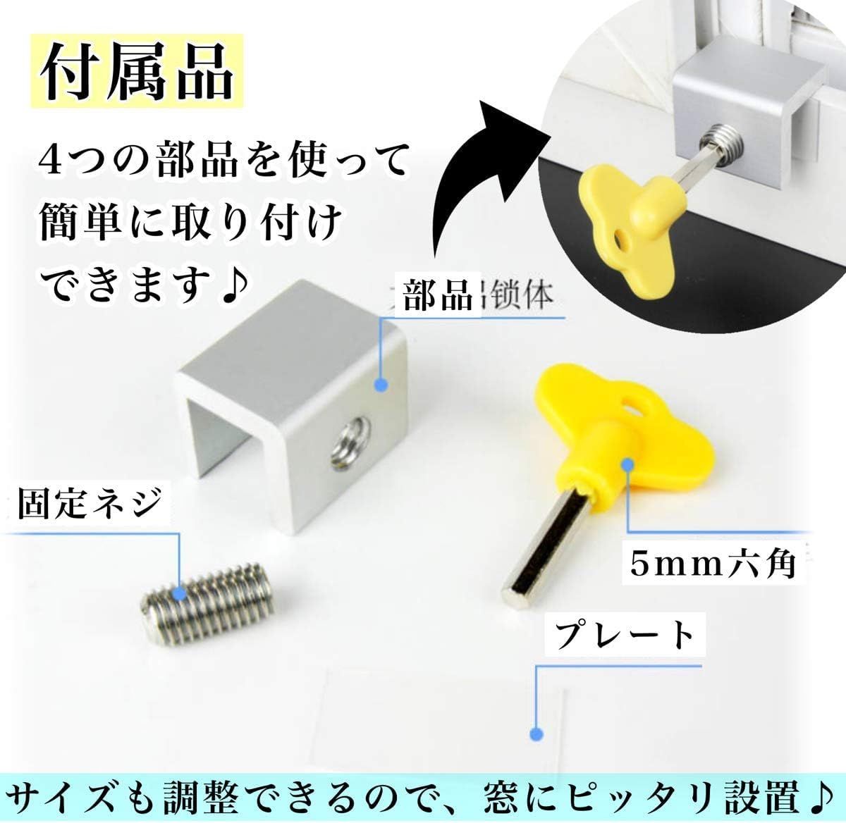 ネジ