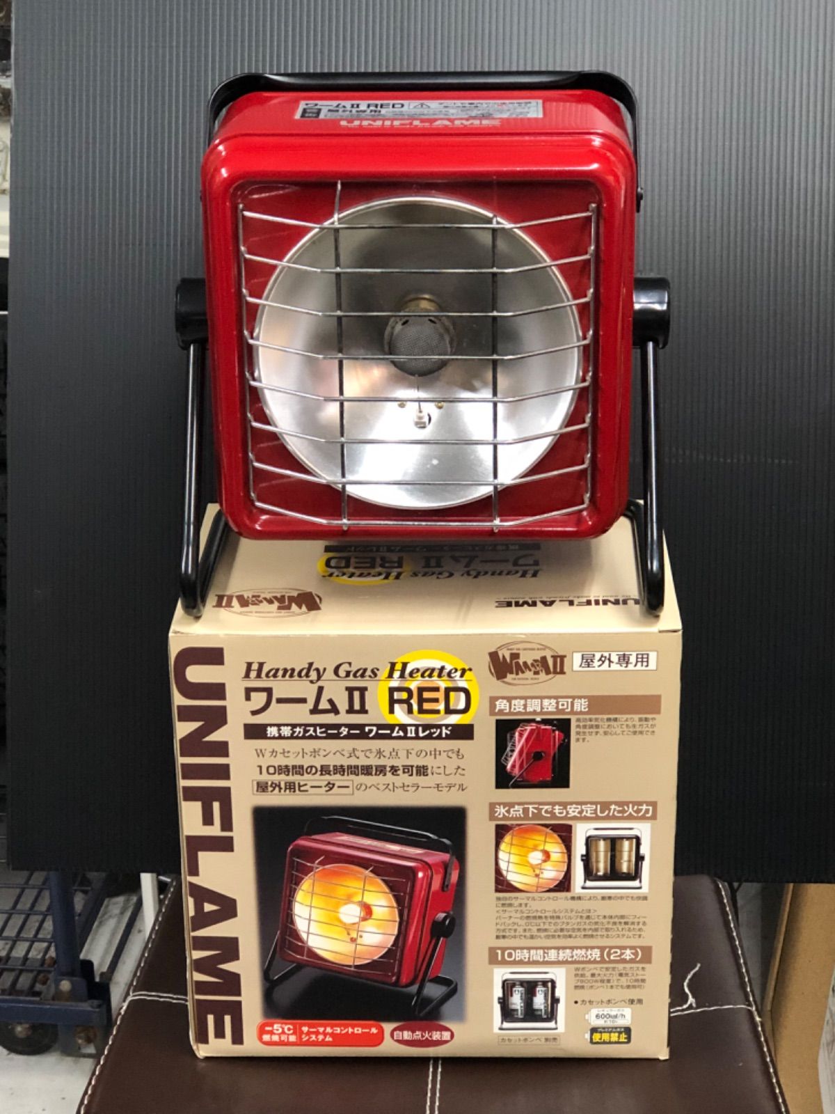 ユニフレーム ワームⅡ レッド ハンディガスヒーター UNIFLAME ワーム２ 使用少 ユニフレーム ハンディガスヒーター ワーム2 レッド 希少◾️絶版品